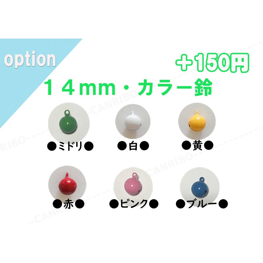 手作り 猫 首輪 猫首輪 猫用首輪 ねこ かわいい 軽量 パッチンケープ 小粒 苺 レッド |  | 03