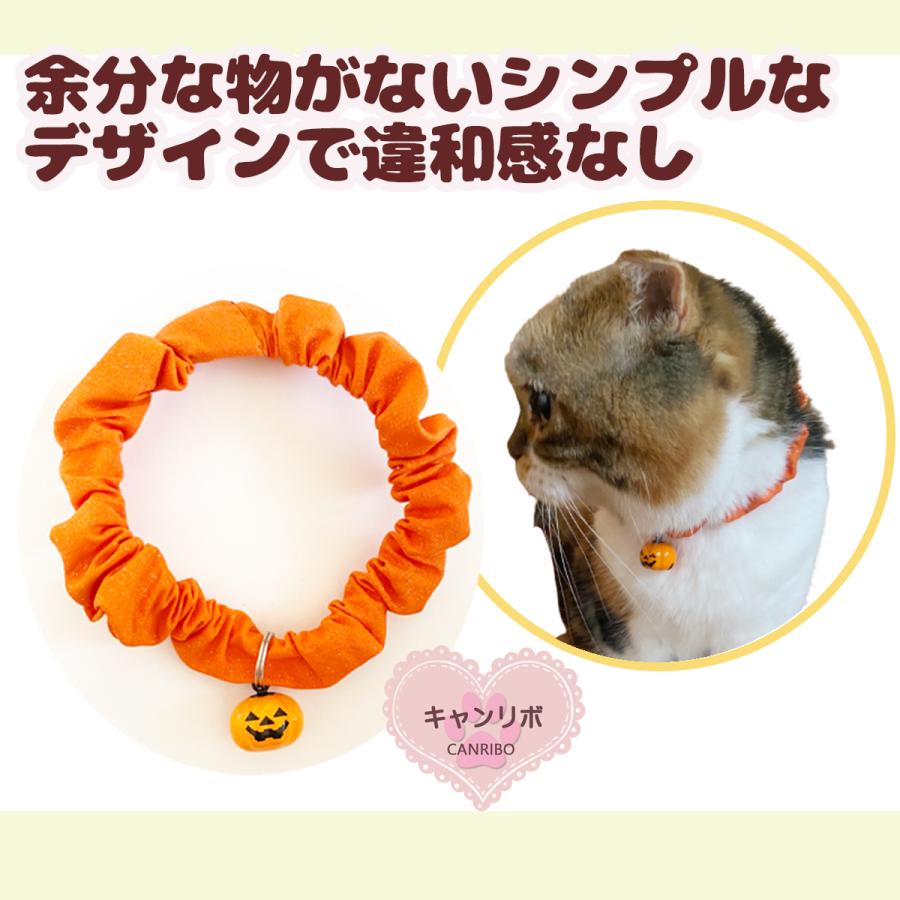 ハロウィン、スイートロリータ(ブルー)オーバルビジュ、わんちゃん猫ちゃん用首輪 Amazon | rastar ハロウィン ねこ首輪 2色 首輪 シュシュ