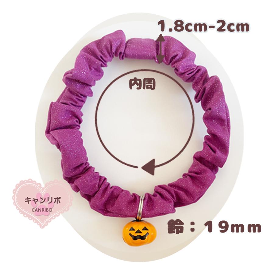 手作り 猫 首輪 猫首輪 猫用首輪 ねこ かわいい 軽量 シンプル