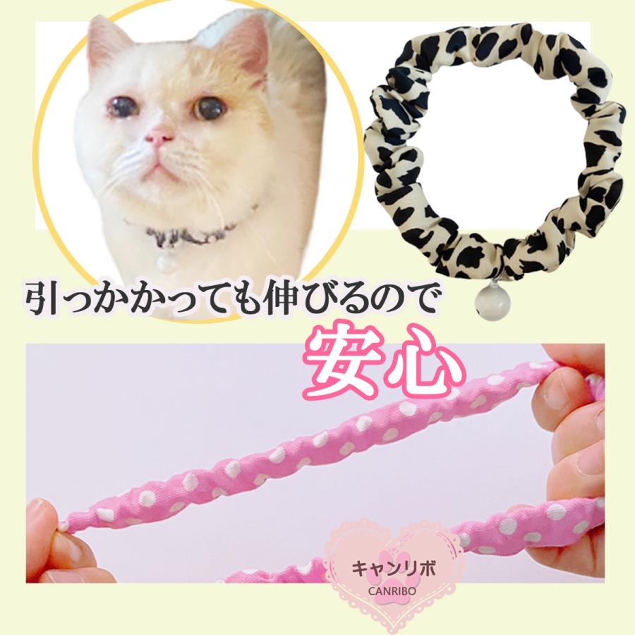 手作り 猫 首輪 猫首輪 猫用首輪 ねこ かわいい 軽量 シンプル