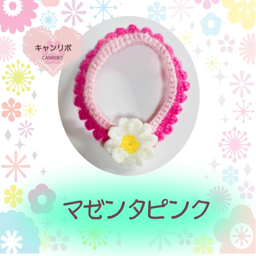 手作り 猫 首輪 猫首輪 猫用首輪 ねこ かわいい 軽量 手編み首輪 レトロマーガット |  | 02