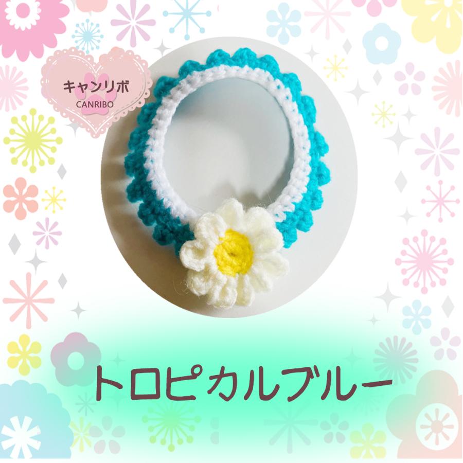 手作り 猫 首輪 猫首輪 猫用首輪 ねこ かわいい 軽量 手編み首輪 レトロマーガット |  | 03