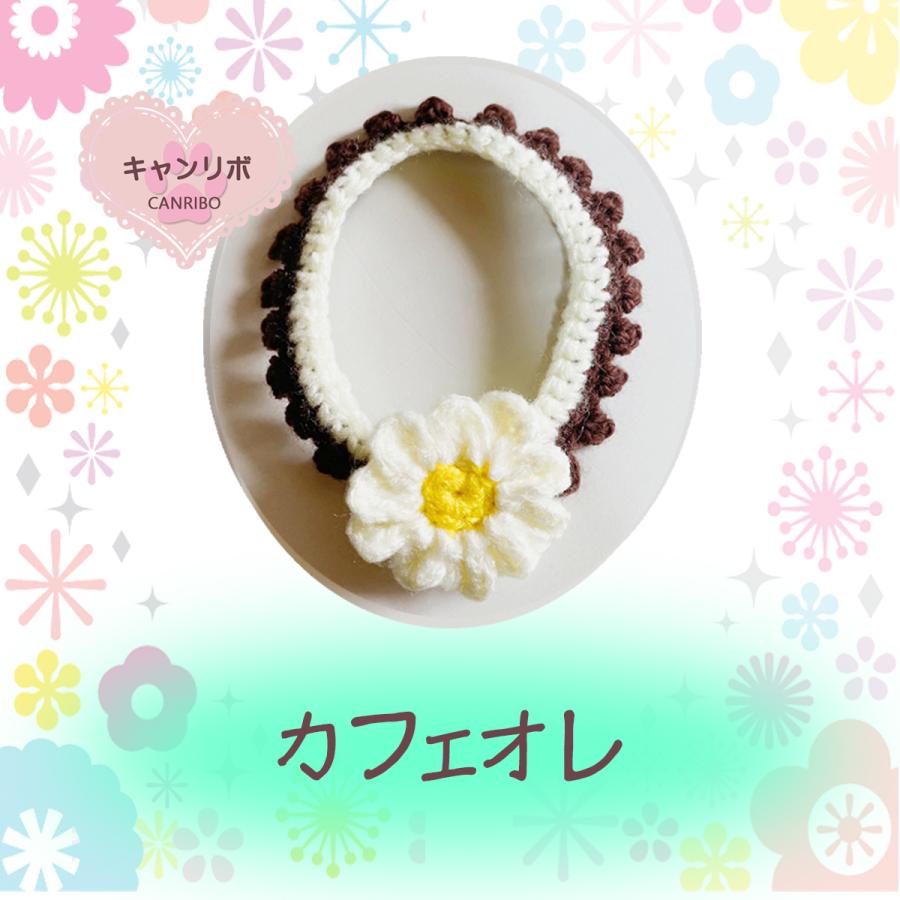 手作り 猫 首輪 猫首輪 猫用首輪 ねこ かわいい 軽量 手編み首輪 レトロマーガット |  | 04