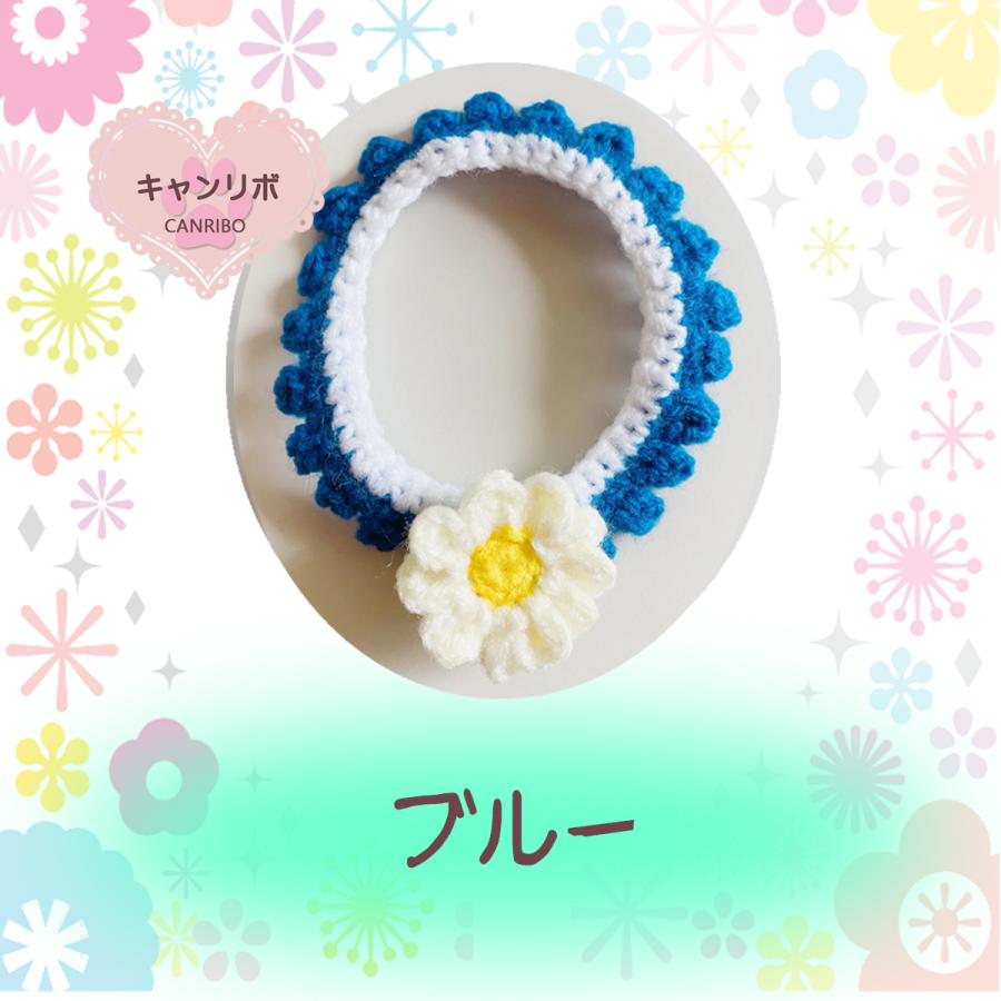 手作り 猫 首輪 猫首輪 猫用首輪 ねこ かわいい 軽量 手編み首輪 レトロマーガット |  | 05