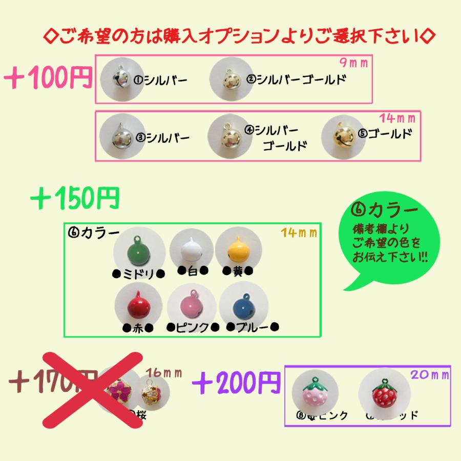 手作り 猫 首輪 猫首輪 猫用首輪 ねこ かわいい 軽量 手編み首輪 レトロマーガット |  | 06