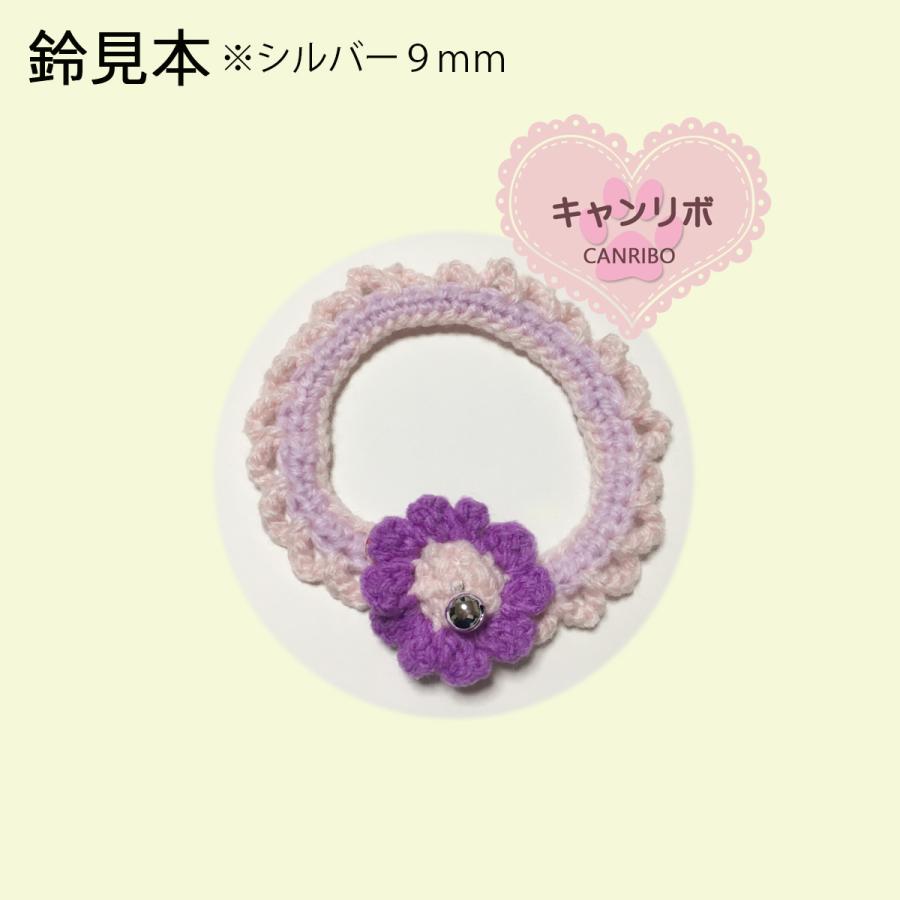 手作り 猫 首輪 猫首輪 猫用首輪 ねこ かわいい 軽量 手編み首輪 レトロマーガット |  | 07