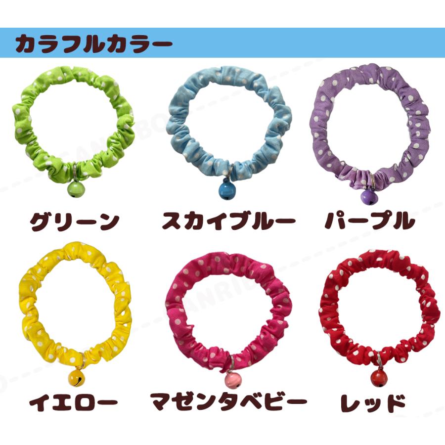 猫用手作り首輪 さくららんオーダー専用ページ 手作り 猫 首輪 猫首輪 猫用首輪 ねこ 可愛い コットン糸の