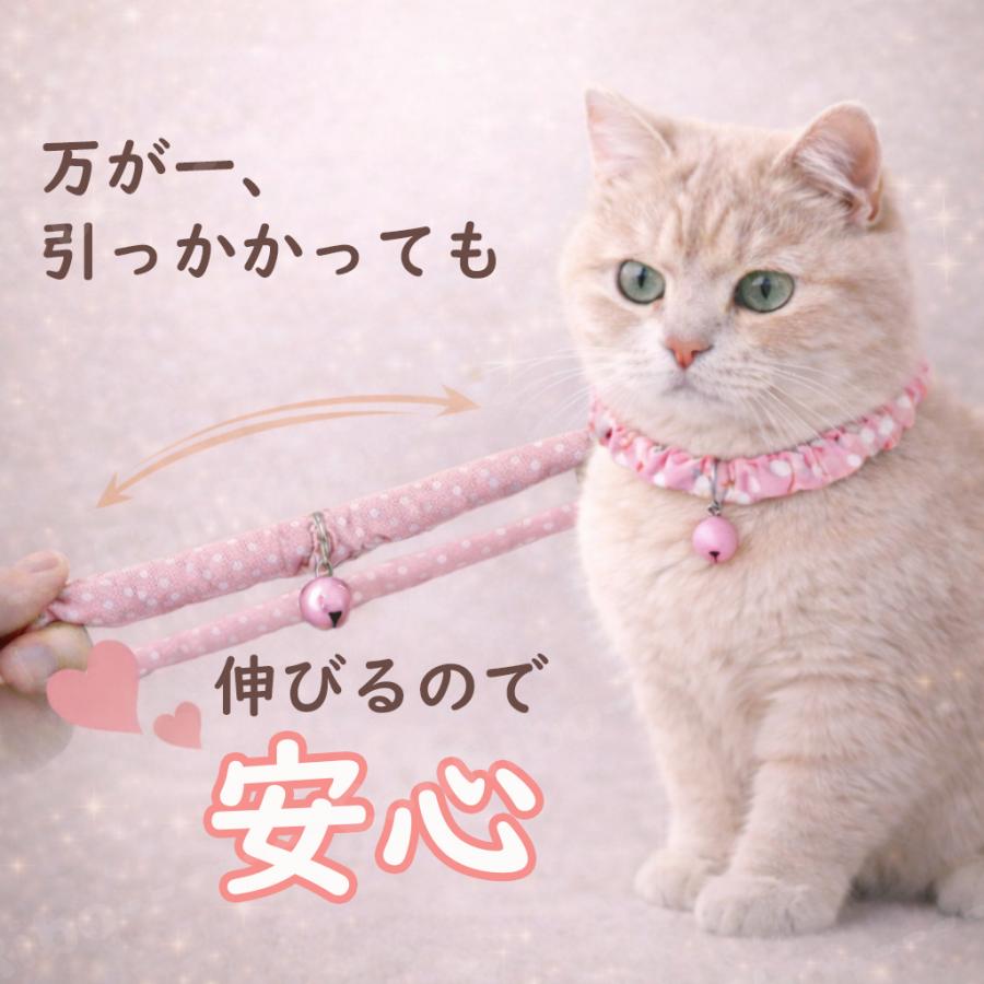 手作り 猫 首輪 猫首輪 猫用首輪 ねこ かわいい 軽量 シンプル
