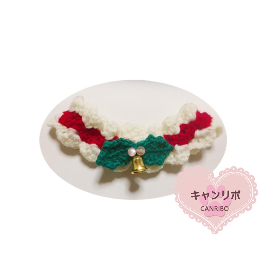 手作り 猫 首輪 猫首輪 猫用首輪 ねこ かわいい 軽量 手編み首輪 ヒイラギ 柊 ベル付き |  | 02