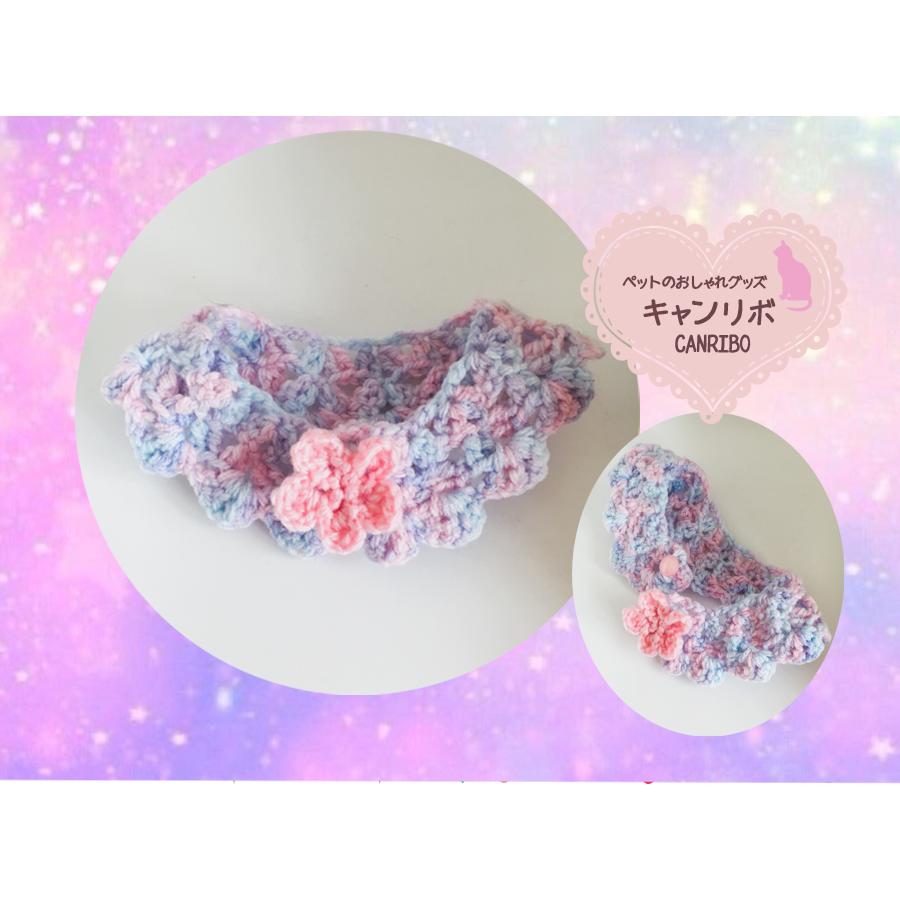 手作り 猫 首輪 猫首輪 猫用首輪 ねこ かわいい 軽量 つけ襟首輪 ゆめかわ |  | 02