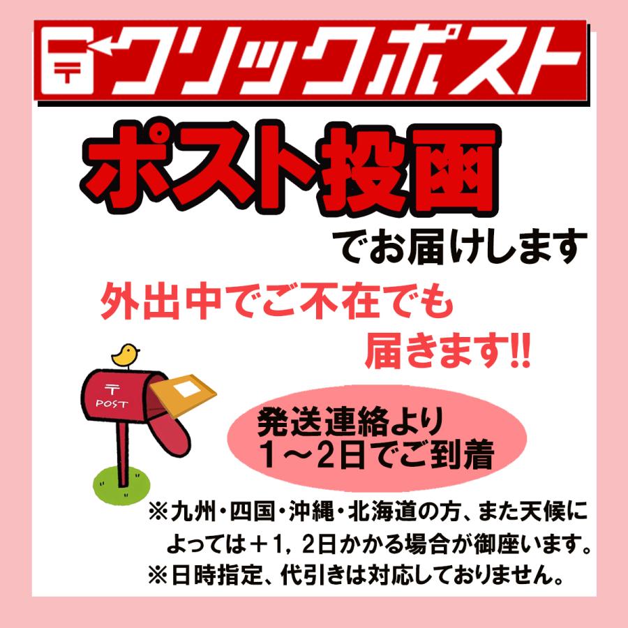 手作り 猫 首輪 猫首輪 猫用首輪 ねこ かわいい 軽量 つけ襟首輪 クリスマスカラー |  | 06