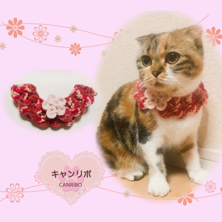 手作り 猫 首輪 猫首輪 猫用首輪 ねこ かわいい 軽量 つけ襟首輪 ピンクミックス |  | 01