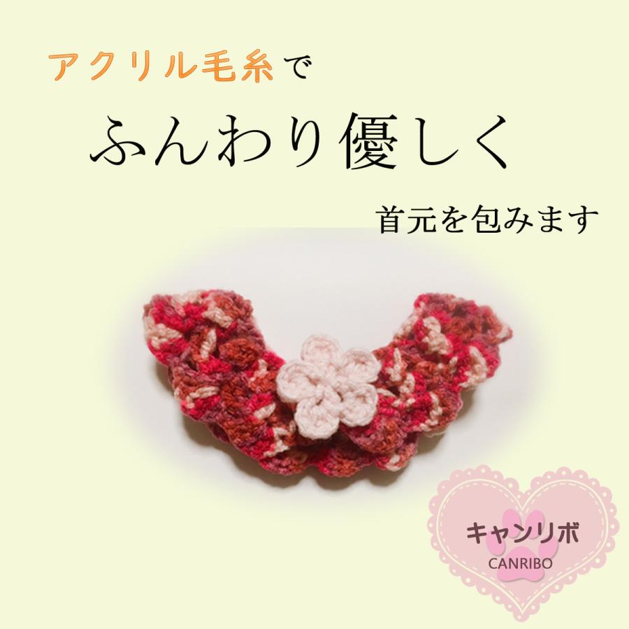 手作り 猫 首輪 猫首輪 猫用首輪 ねこ かわいい 軽量 つけ襟首輪 ピンクミックス |  | 02