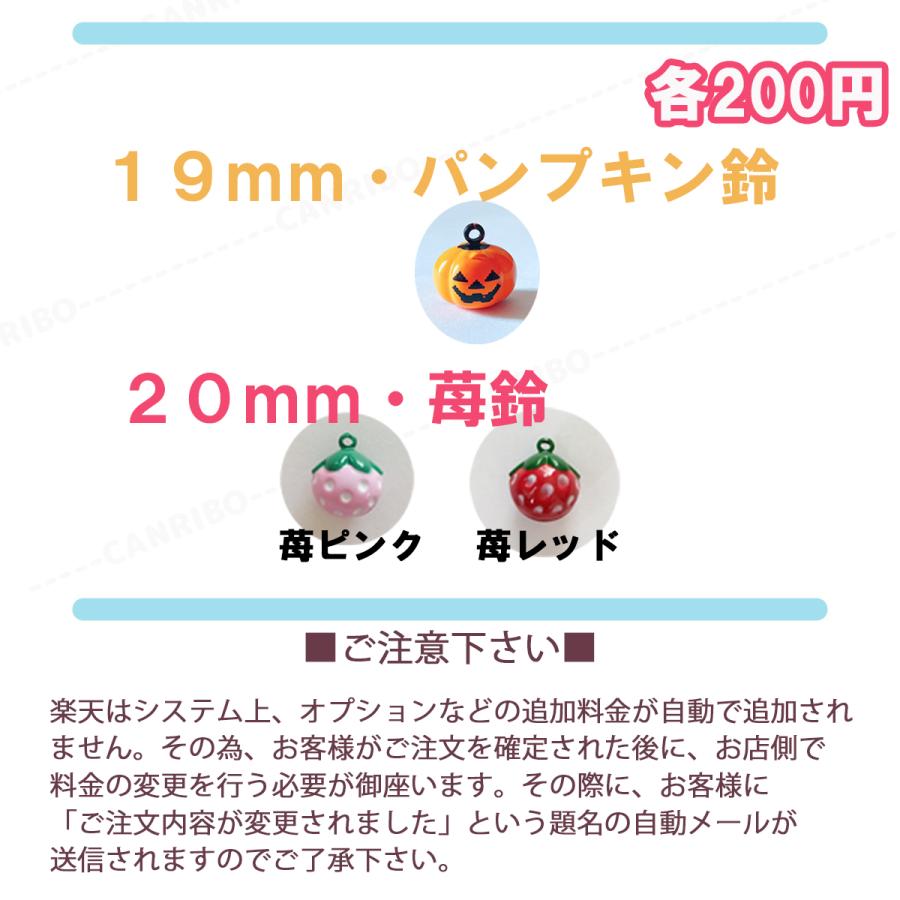 4つリボン、細シュシュ(ホワイト&ピンク)わんちゃん猫ちゃん用首輪 楽天市場】手作り 猫 首輪【ワイドシュシュ首輪 小さなポップ苺