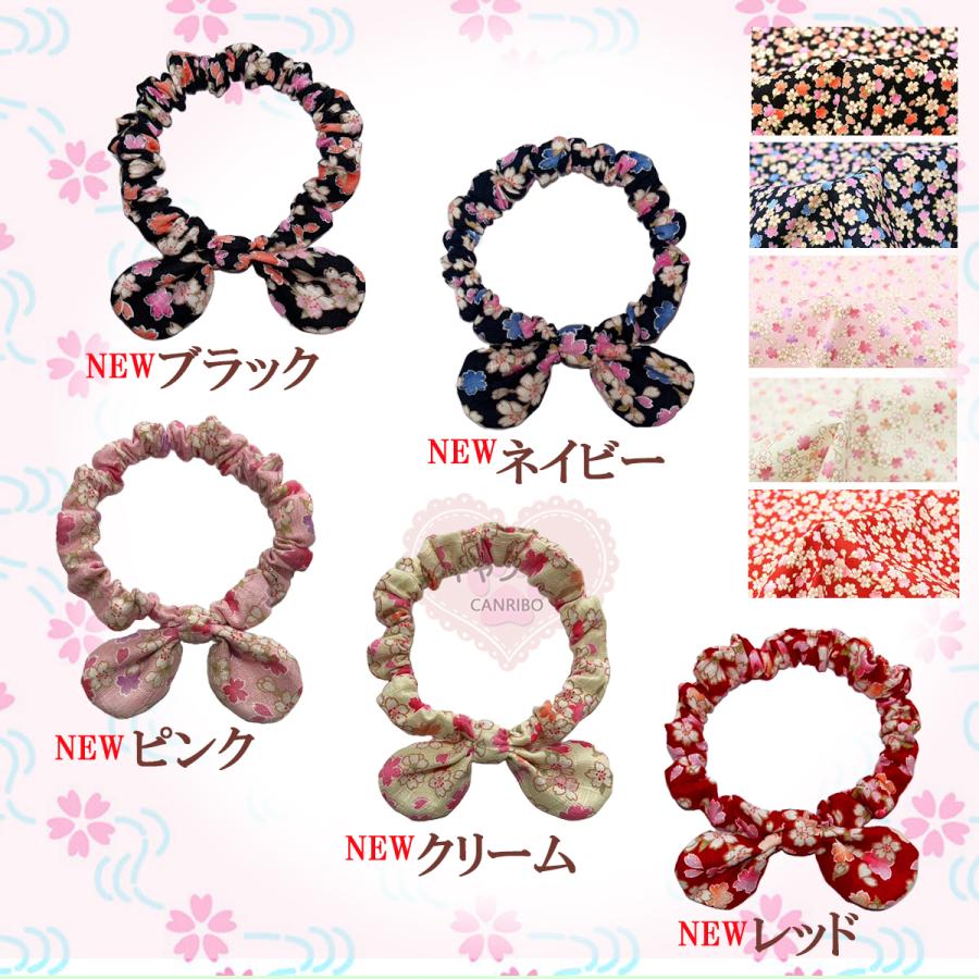 猫用手作り首輪 さくららんオーダー専用ページ 猫用手作り首輪 さくららんオーダー専用ページ