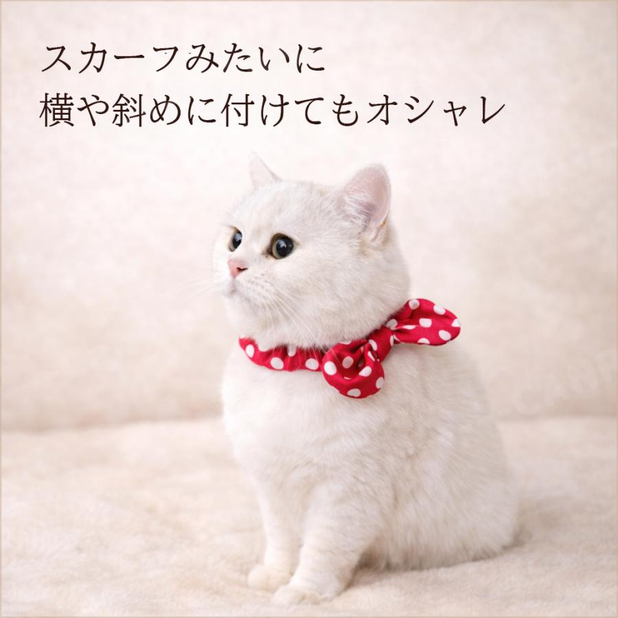 手作り 猫 首輪 猫首輪 猫用首輪 ねこ かわいい 軽量 リボン シュシュ