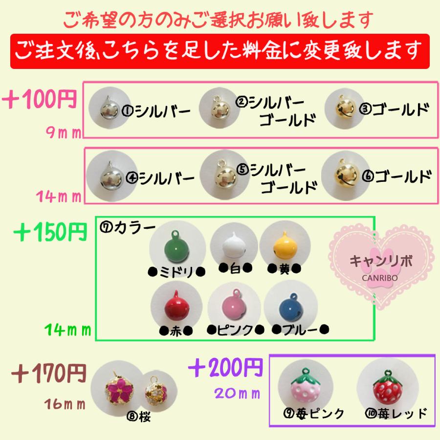 猫 首輪 猫首輪 ねこ ネコ 安全 お洒落 おしゃれ 可愛い かわいい 軽い シュシュ 水玉 小さな キャンリボ いぬ 犬 ぷくふわ 苺 手作り 年末のプロモーション特価 軽量 ポップ
