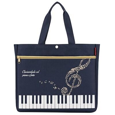 Piano line ハミングレッスンバッグ お取り寄せ商品 ピアノ ト音記号