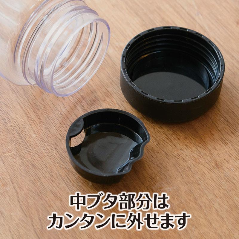 クリアボトル　500ml♪　※お取り寄せ商品 引き出物 記念品 音楽雑貨 音符 ピアノモチーフ ト音記号 ピアノ雑貨｜canta-bile｜02