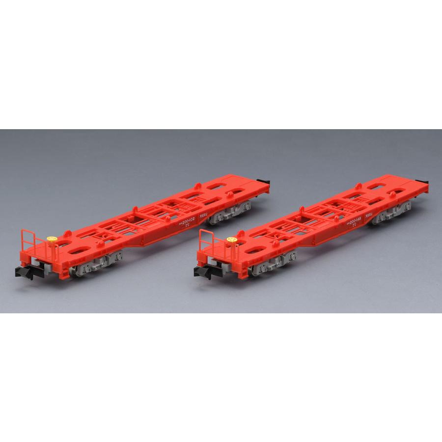 トミックス TOMIX 8752 コキ200形（新塗装・2両セット） : 鉄道