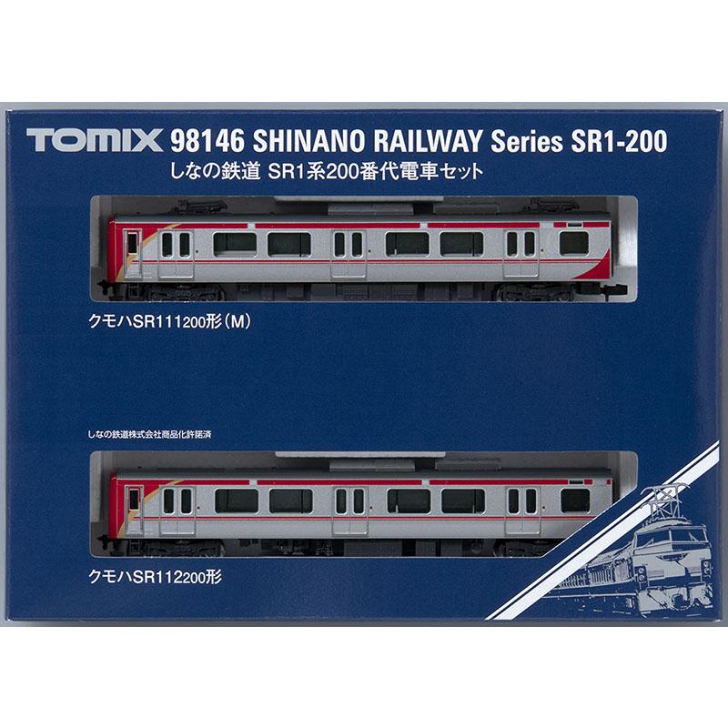 トミックス TOMIX 98146 しなの鉄道 SR1系200番代電車セット（2