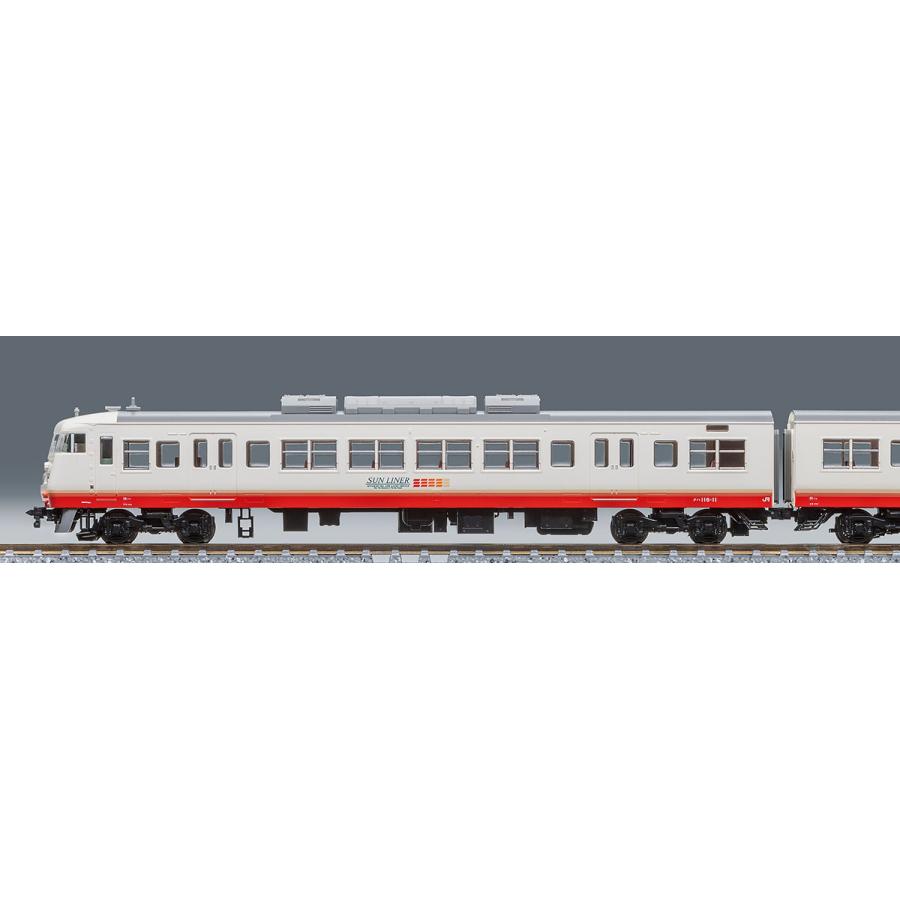 トミックス TOMIX 98586 JR 117系近郊電車（サンライナー）セット