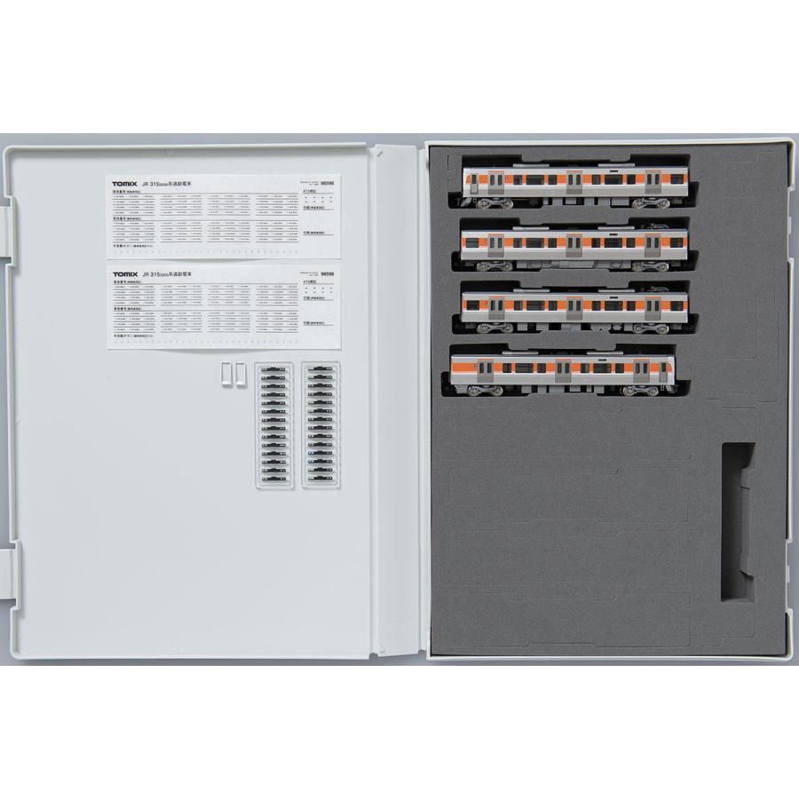 トミックス TOMIX 98598 315−3000系通勤電車セット（4両