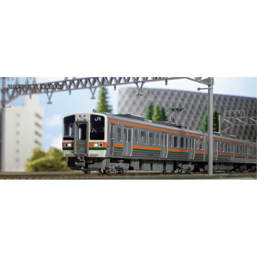 カトー（KATO） KATO 10-1861 211系5000番台（東海道本線） 3