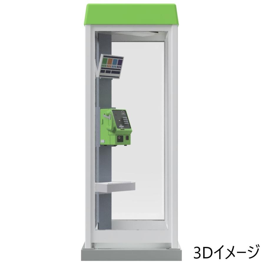 フルカラー 電話ボックスA （1/80） すずめ模型製3Dプリントパーツ HO