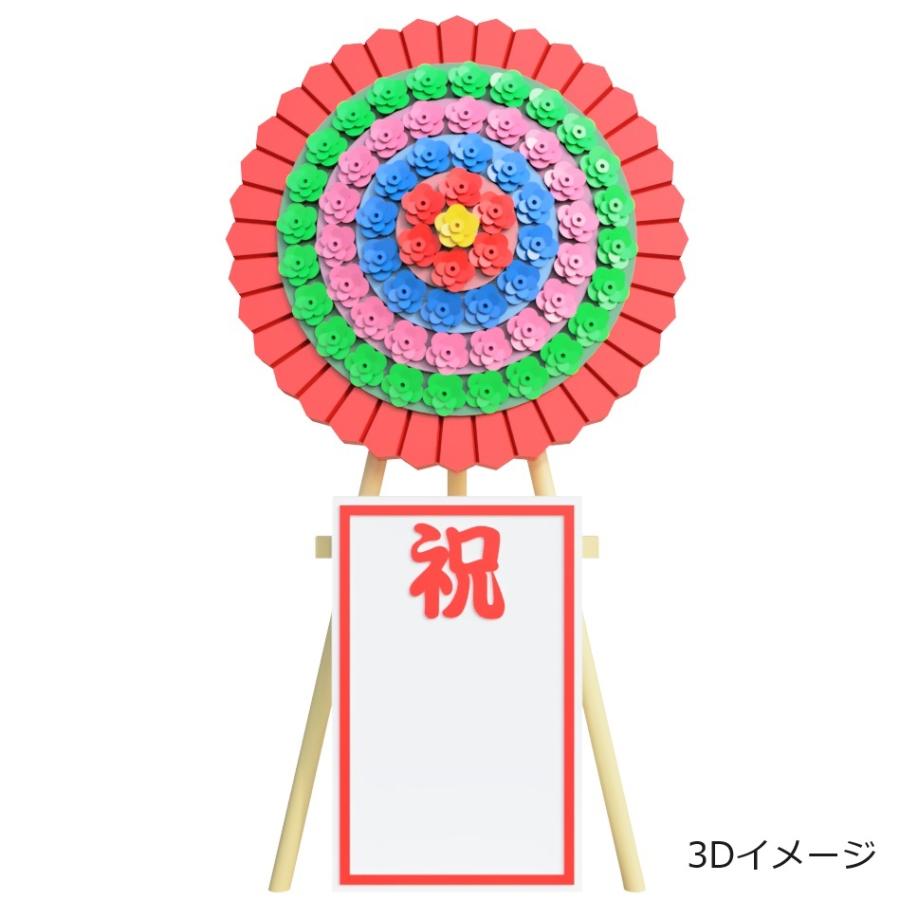 フルカラー 花輪(1/80) すずめ模型製3Dプリントパーツ HO-S261 フルカラー 花輪(1/80) すずめ模型製3Dプリントパーツ HO-S261