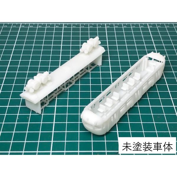 東山公園のモノレール（未塗装版）（1/150） すずめ模型製3Dプリント