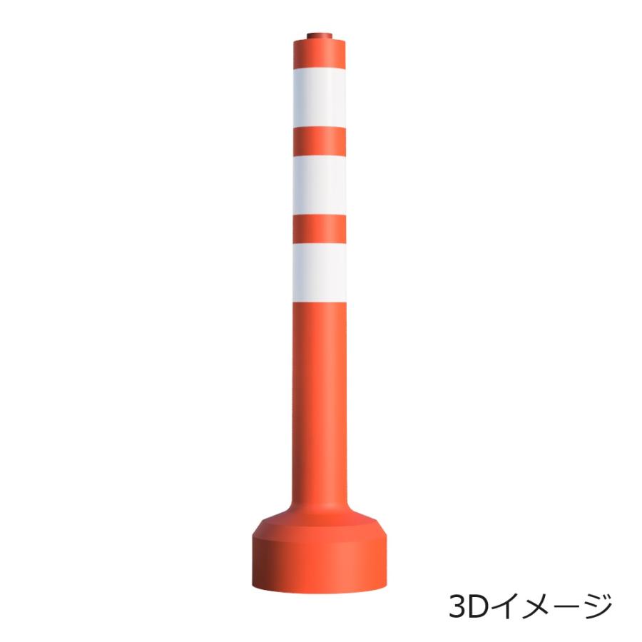 フルカラー ラバーポール（赤）（1/150）5本入り すずめ模型製3D