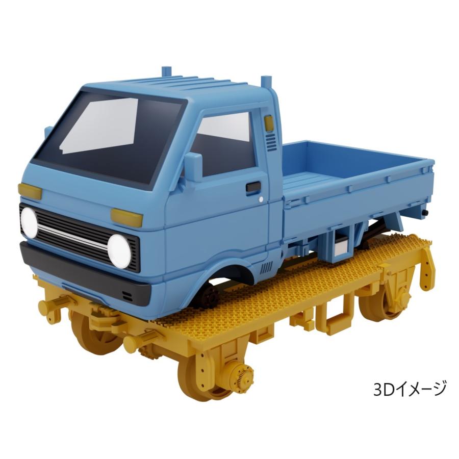軽トラ保線車セット（1/150）すずめ模型製3Dプリントパーツ N-S216