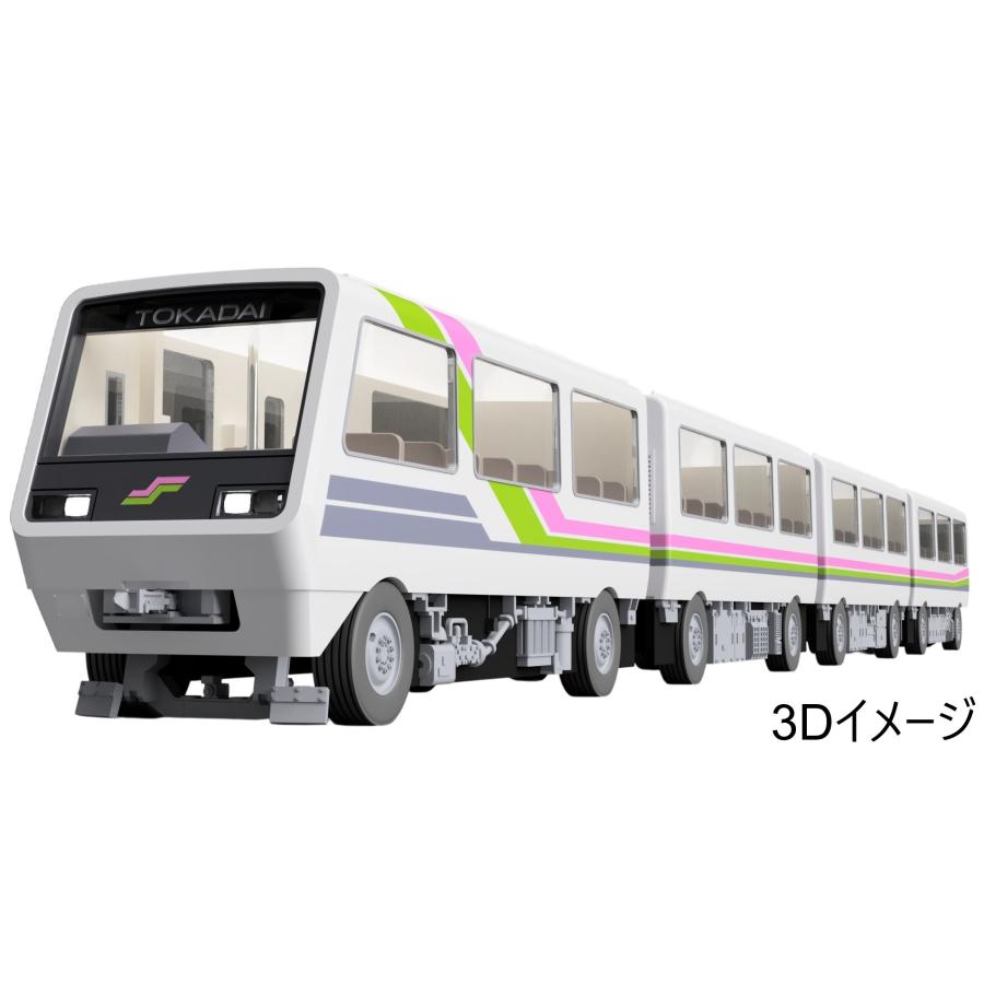 ピーチライナー 100形 未塗装キット 4両セット（1/144） すずめ模型製