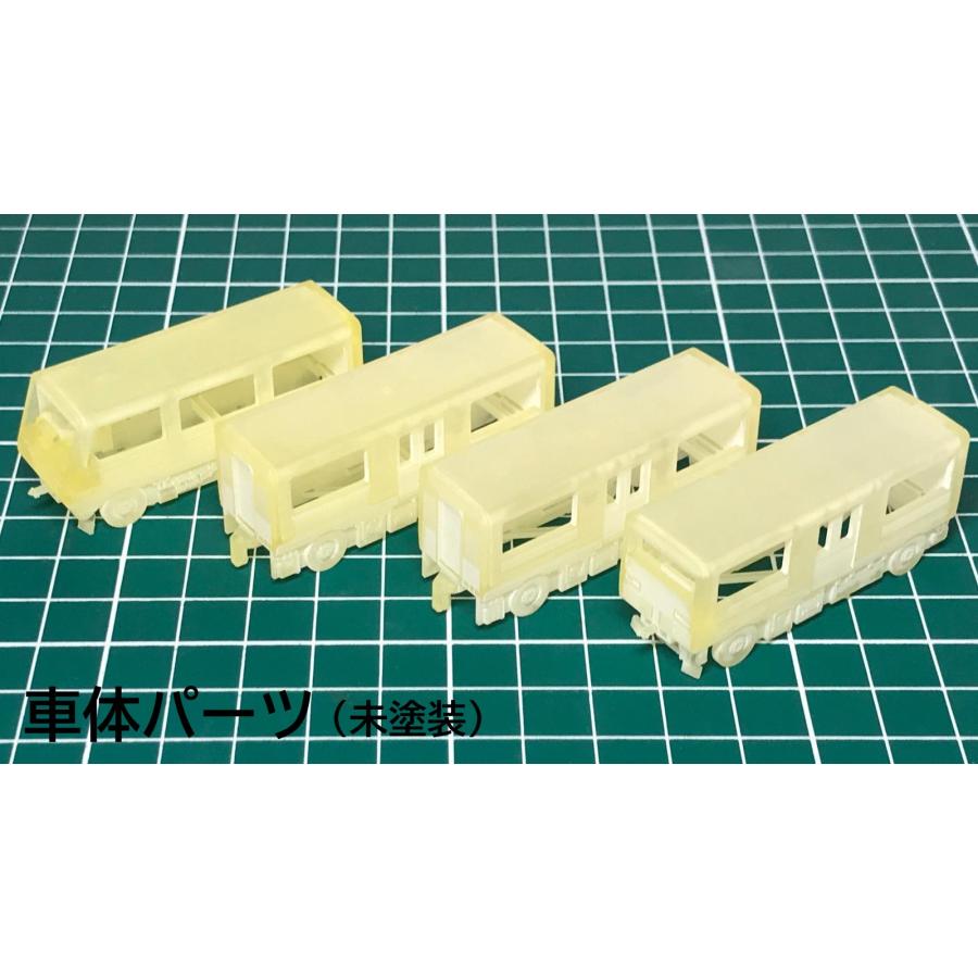 ピーチライナー 100形 未塗装キット 4両セット（1/144） すずめ模型製
