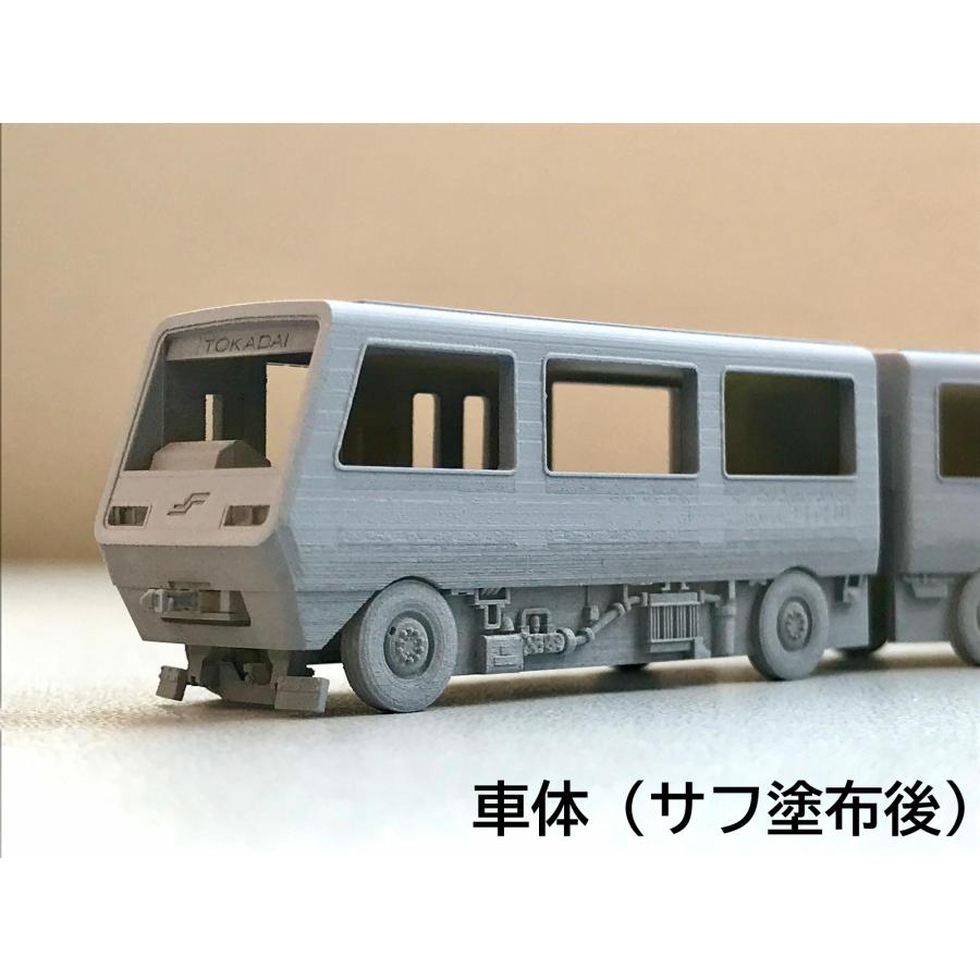 ピーチライナー 100形 未塗装キット 4両セット（1/144） すずめ模型製