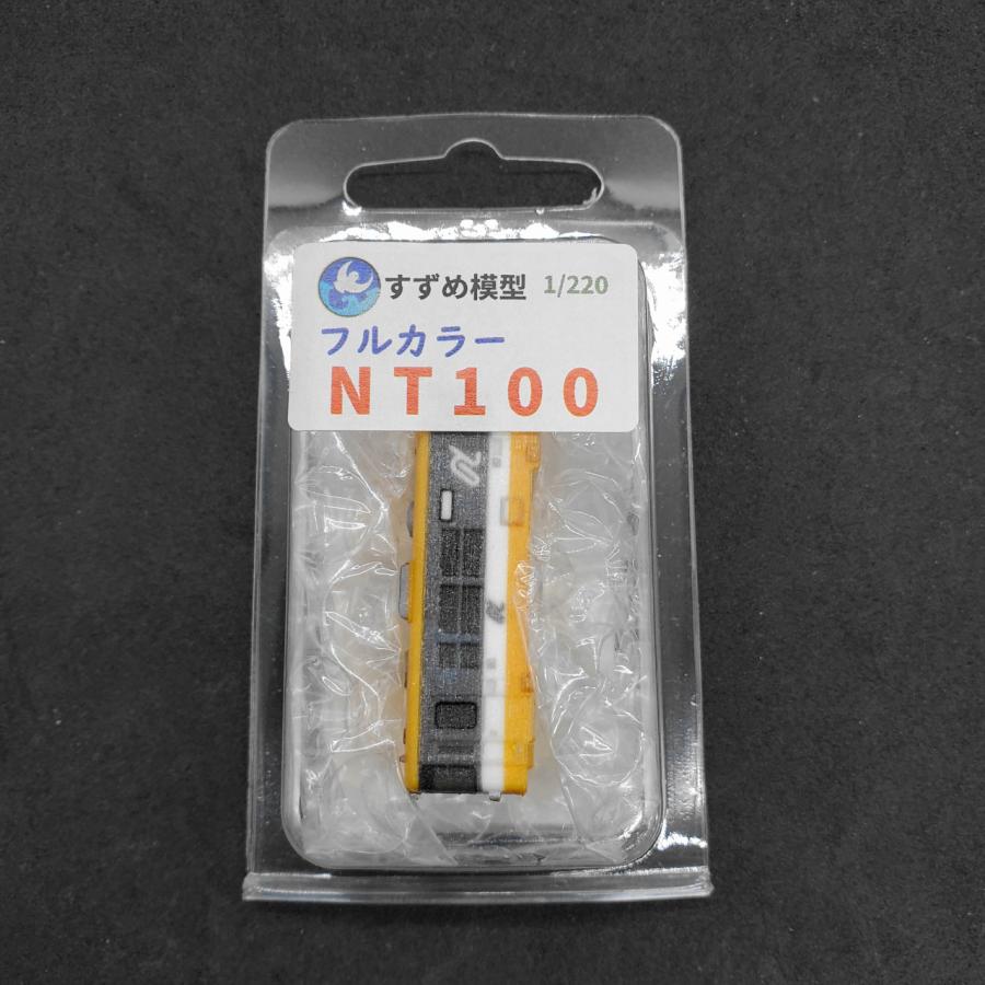 フルカラーのと鉄道NT100形(Zショーティー) すずめ模型製3D フルカラーのと鉄道NT100形(Zショーティー) すずめ模型製3D
