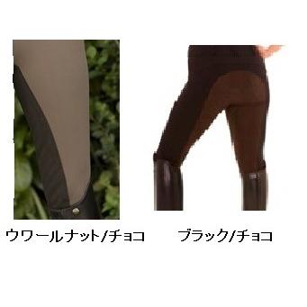 乗馬用キュロット/ピカールガナコントラスト/Pikeur Lugana Contrast （尻革） 