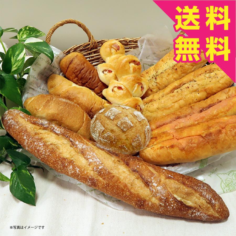 送料無料 塩ぱんバラエティお試しセット 冷凍 パン 詰め合わせ 人気 パンセット 食事パン おうちカフェ おうち時間 こだわり 手作り パン屋 焼きたて 冷凍保存 カンテボーレ通販店 通販 Paypayモール