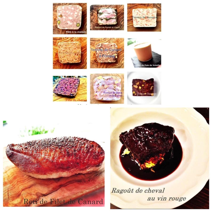 テリーヌ9種と鴨肉のロースト、馬肉赤ワイン煮込みのセット | 