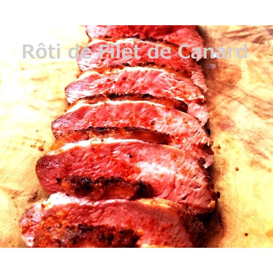 フレンチ　お取り寄せ　鴨ロースの蜂蜜とスパイスのロースト　 |  | 01