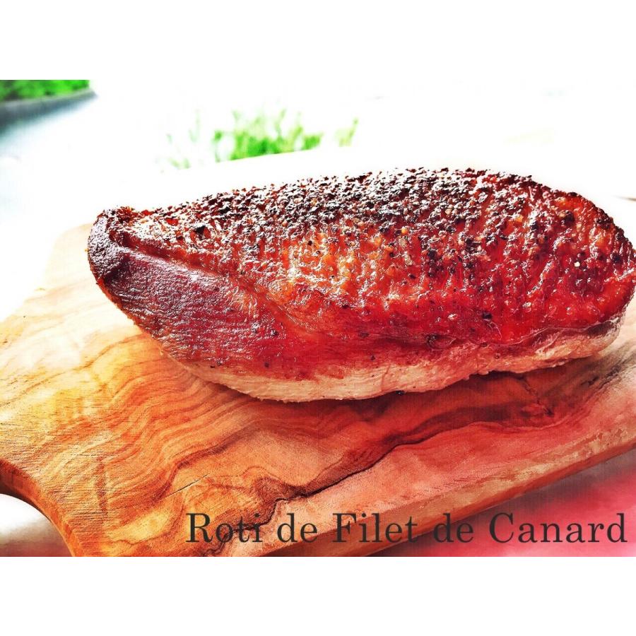 フレンチ　お取り寄せ　鴨ロースの蜂蜜とスパイスのロースト　 |  | 02