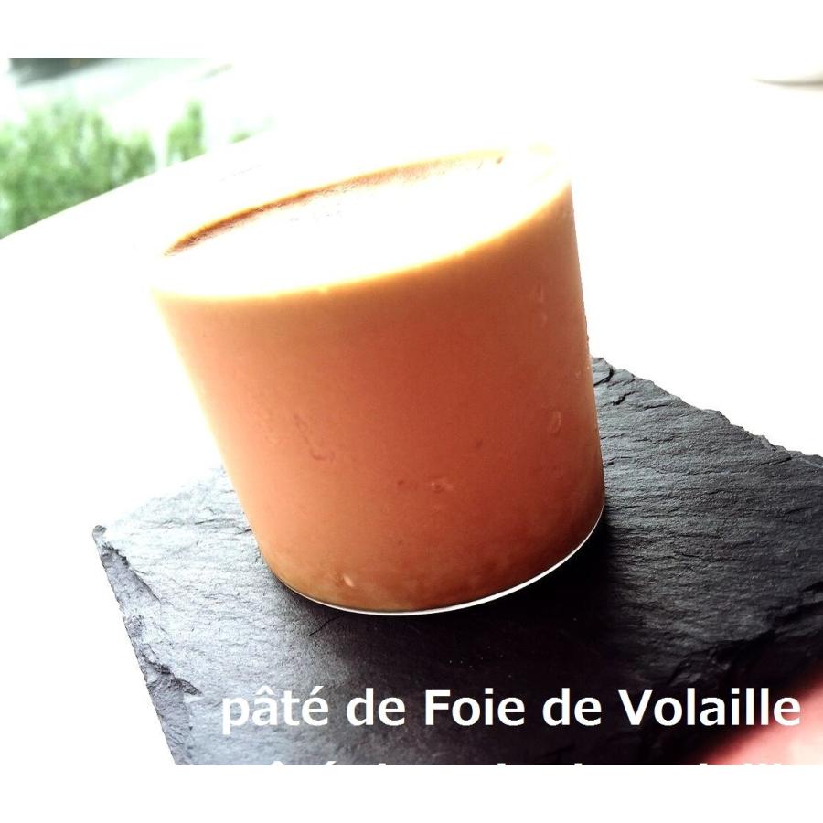 フレンチ　お取り寄せ　白レバーのパテ　バルサミコソース |  | 01