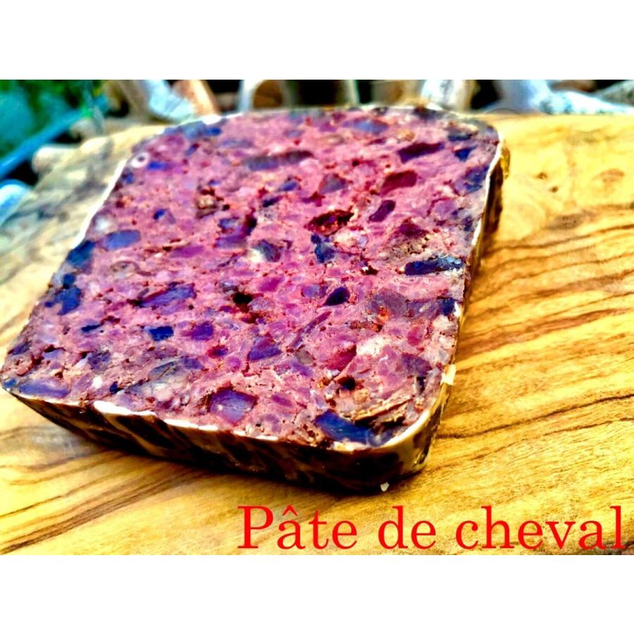 フレンチ　お取り寄せ 馬肉のパテ | 