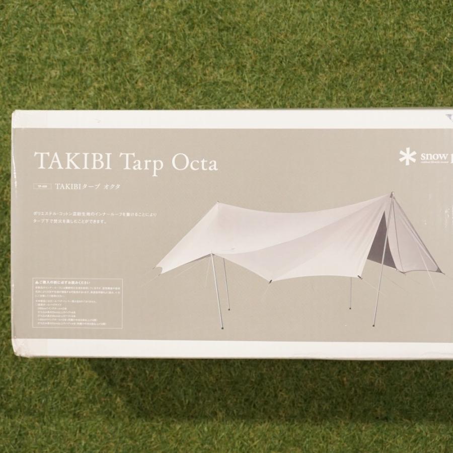【送料無料】 canvas未使用 スノーピーク snowpeak TAKIBIタープオクタ TP-430 タープ 変形8角形 難燃 二重 焚き火 焚火  regio-food.pl