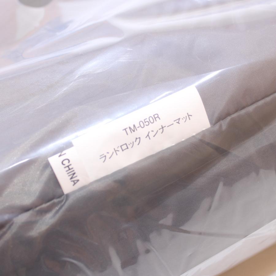  peak ランドロックインナーマット スノーピーク（snow peak） ランドロックインナーマット TM-050R
