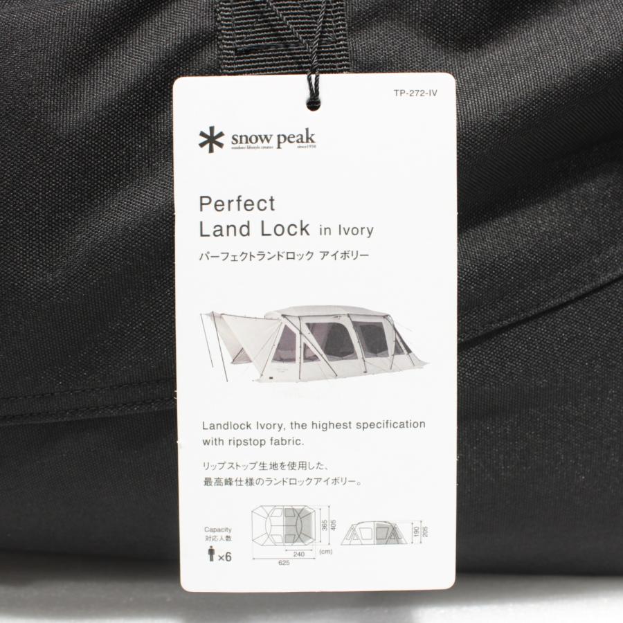 スノーピーク パーフェクトランドロック アイボリー TP-272–IV ❷ snow peak（スノーピーク） パーフェクトランドロック アイボリー TP