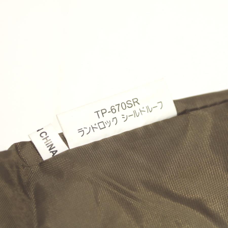 snow peak（スノーピーク） ランドロックシールドルーフ TP-670SR