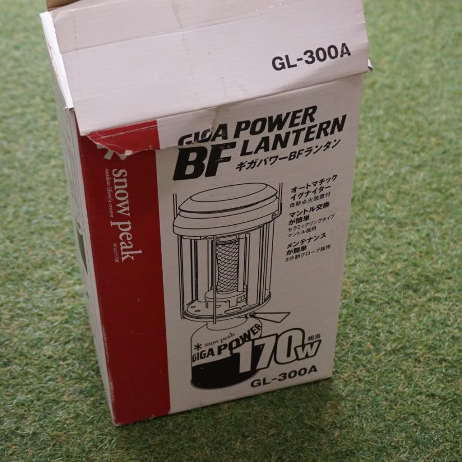 燃焼確認済 スノーピーク Snowpeak ギガパワーbfランタン 明るさ170w相当 Gl 300a ライト ランタン Cv Canvas 通販 Yahoo ショッピング