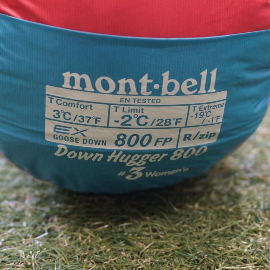 美品 モンベル Mont Bell ダウンハガー800 Women S 3 寝袋 寝具 ターコイズ ウィメンズ レディース 最低使用温度 2度 Cv Canvas 通販 Yahoo ショッピング